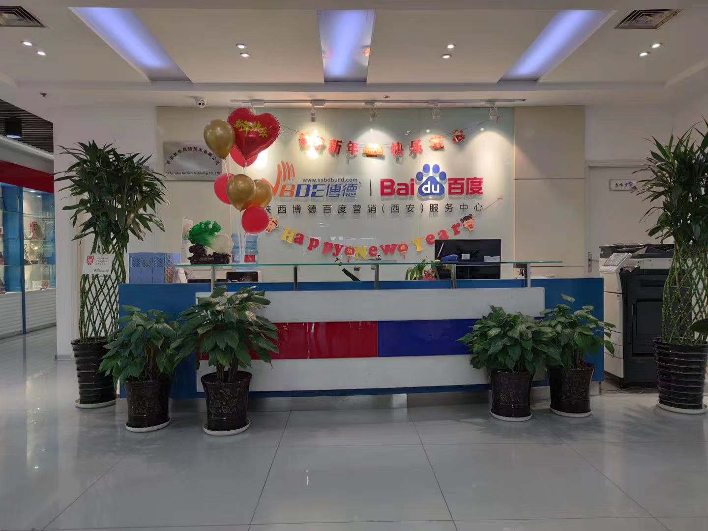 微信图片_20200212112133.jpg